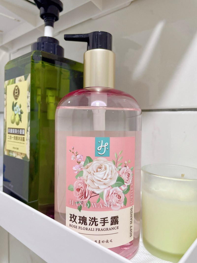 試用